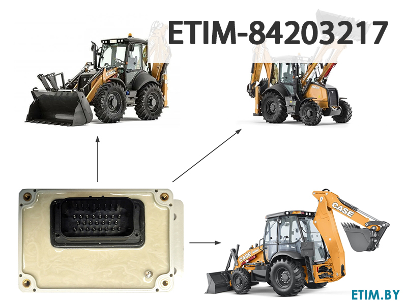 Блок управления задней навеской экскаватора ETIM-84203217